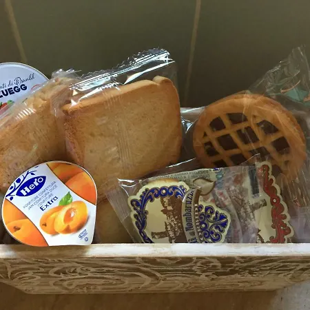 Appartamento “la Loggia” *